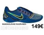 Fencing Shoes Nike Ballestra 2 BLUE-GREEN